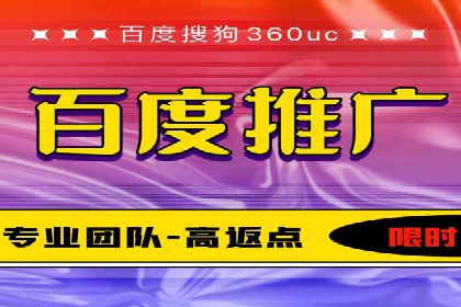 信息流广告跨平台推广案例解析