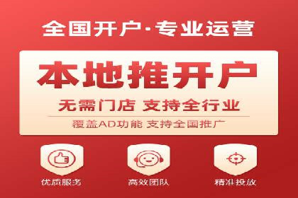 百度竞价广告代运营如何帮助某科技公司提升品牌知名度